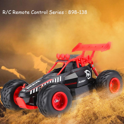 R/C Remote Control Series : 898-138